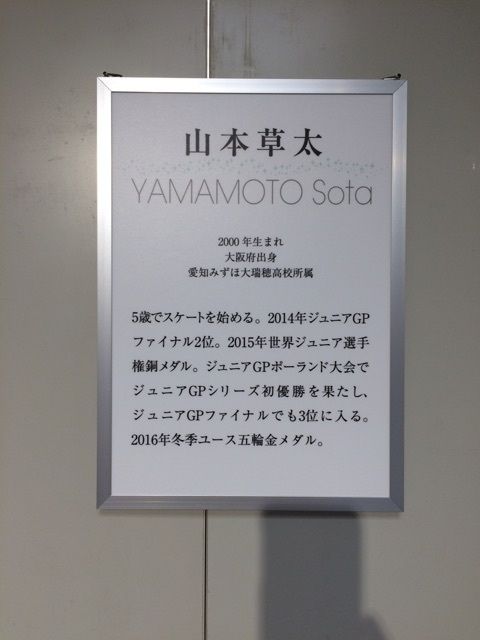 o0480064013659993904