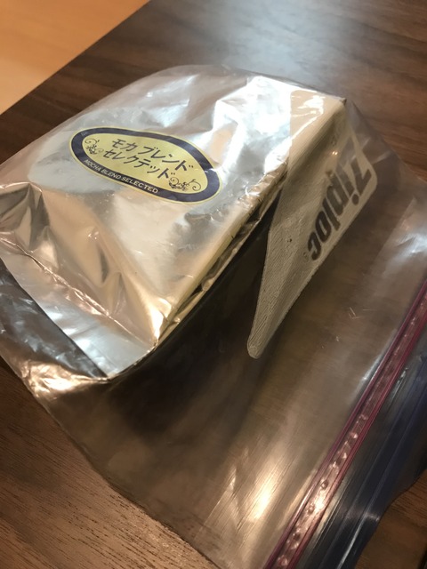 コーヒーinジップロック