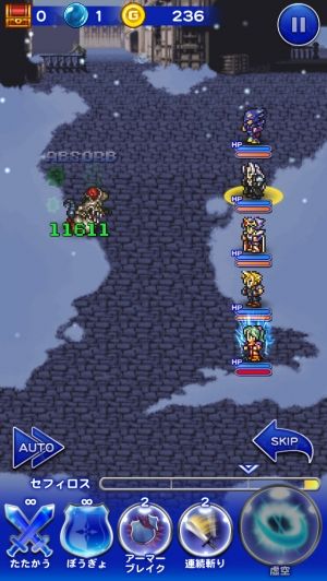 FFRKまとめるね
