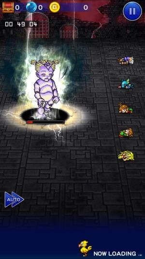 FFRKまとめるね
