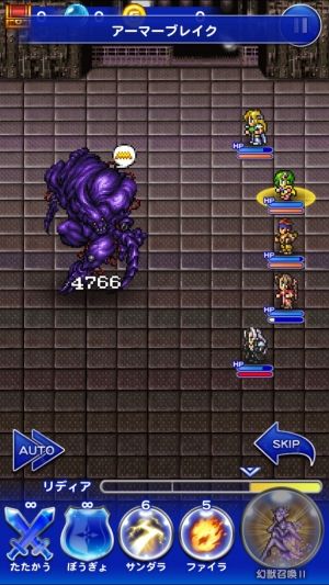 FFRKまとめるね