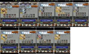 FFRKまとめるね