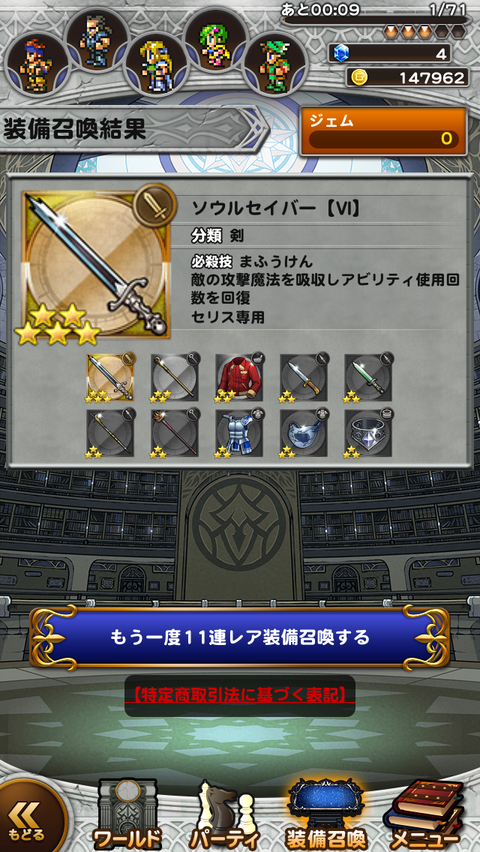 i1323165-1415846993