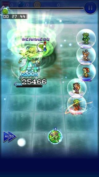 ffrkデシの冒険