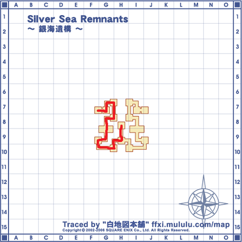 銀海4