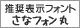 HeartToMe