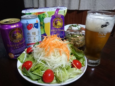 ビール