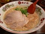 P1090474