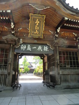 CIMG0217