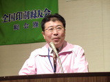 CIMG0239