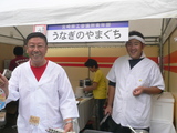 P1080523