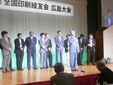 P1070803