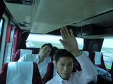 CIMG0284