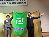 CIMG0277