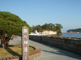 PB070522
