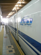 P1070754