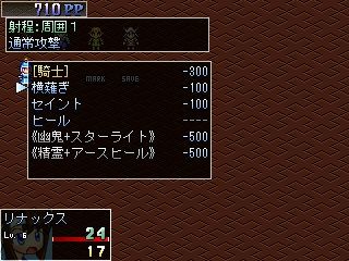 はにょう6-4