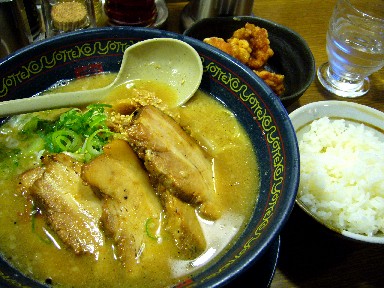 051209よってこ屋叉焼麺ランチ.jpg