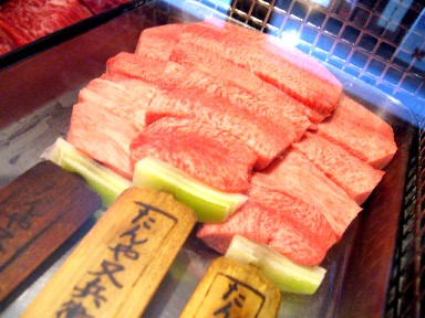 060117��ʼ�ҥ��硼������02.jpg