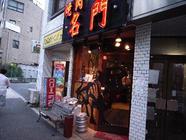 060729̾�糰��.jpg