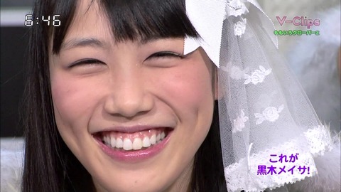 黒木メイサに似てる?高城れに4