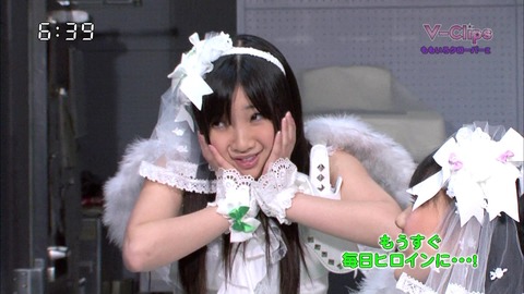有安杏果