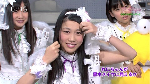 黒木メイサに似てる?高城れに2