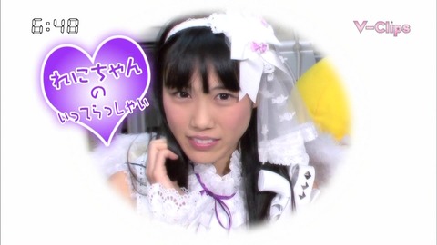 れにちゃんのいってらっしゃい♪