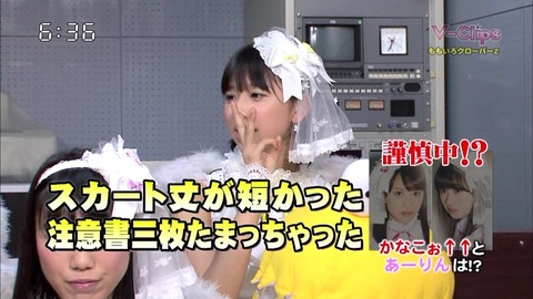 百田夏菜子と佐々木彩夏