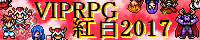 vipkh-banner2