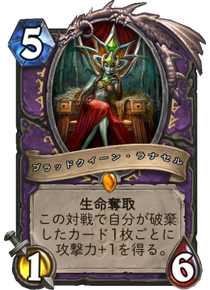 KFT16