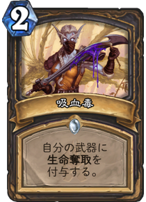 KFT10