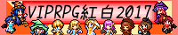 vipkh-banner1