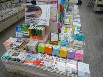 ganp1010959