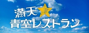 20150815124618