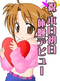 i_01