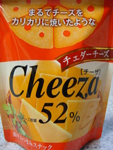 3e35c293.JPG