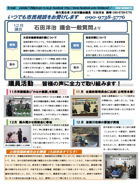 ���饤��2