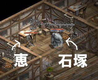 ほんぢゃまか