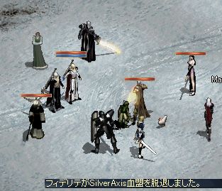 さようならSilverAxis