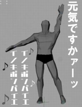 メリッサボンバイエ
