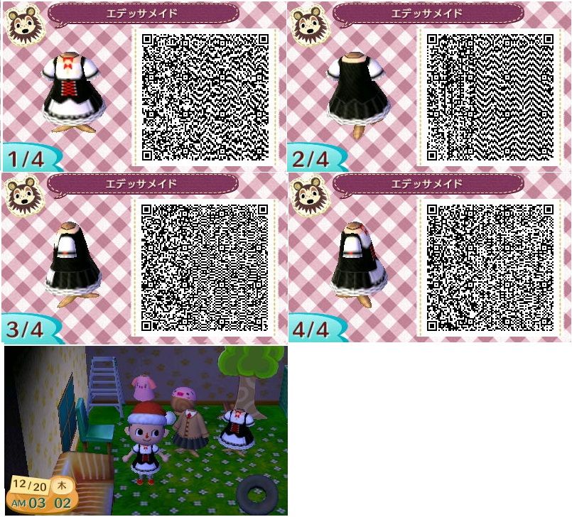 どうぶつの森 QRコード,マイデザインまとめ とびだせどうぶつの森 メイド服 カーディガン QRコード