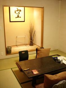 部屋