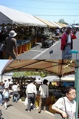 陶器市