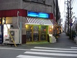 お店