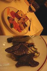 料理
