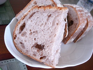タローや