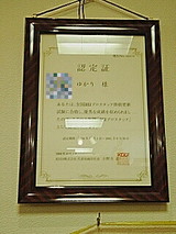 8ea29d82.jpg