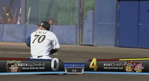 A41392CF-34EF-4AE7-A319-D44E6C5E028F