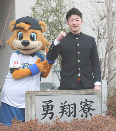 スクリーンショット(2019-01-10 20.38.00)